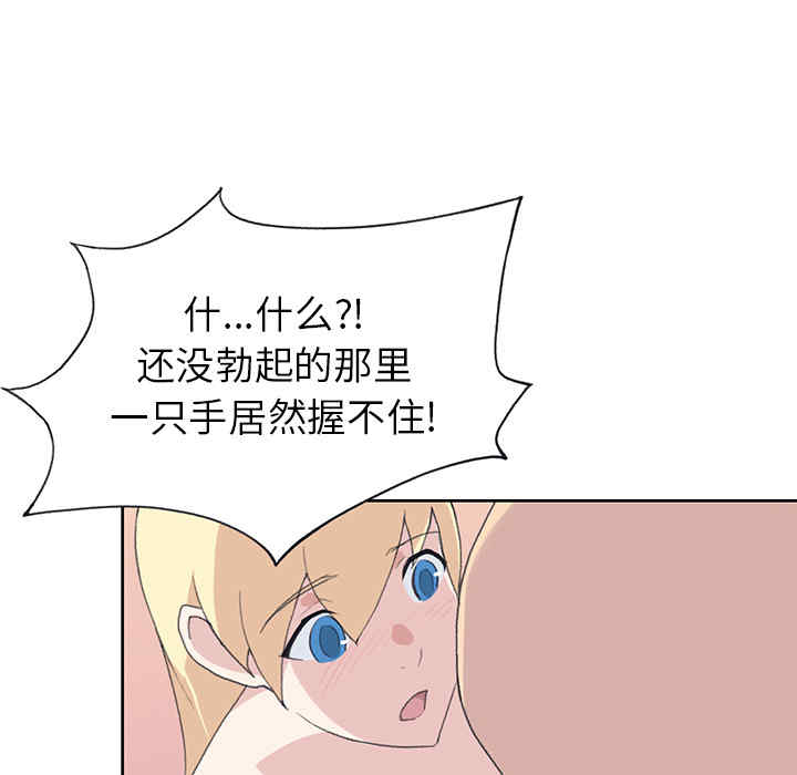 第61张