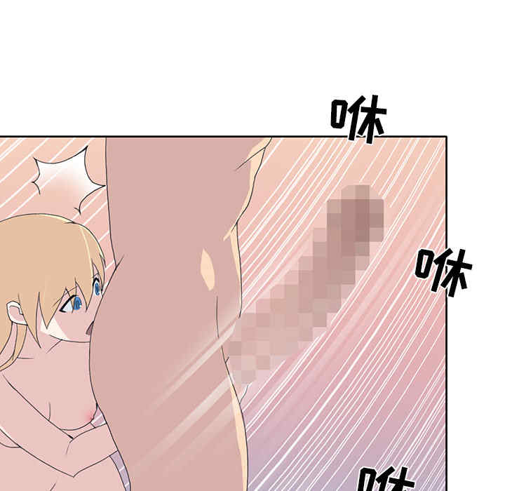 第63张