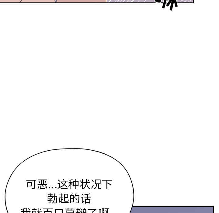 第64张