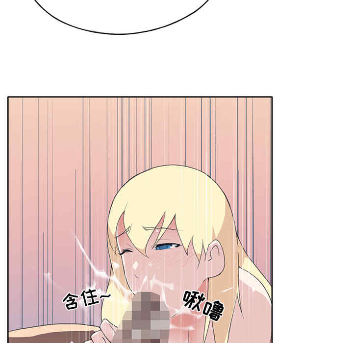 第69张