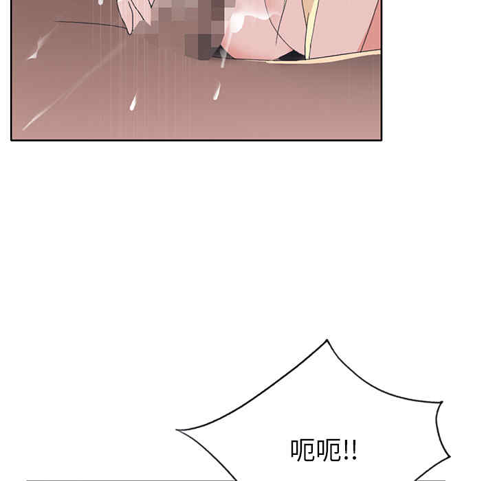 第70张