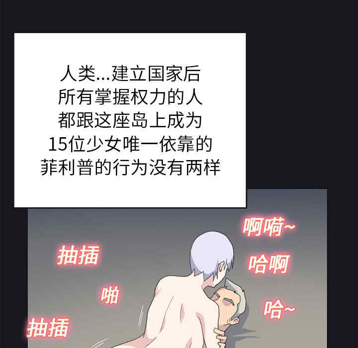 第19张