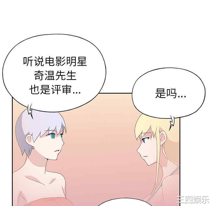 第72张