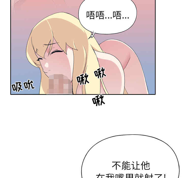 第73张