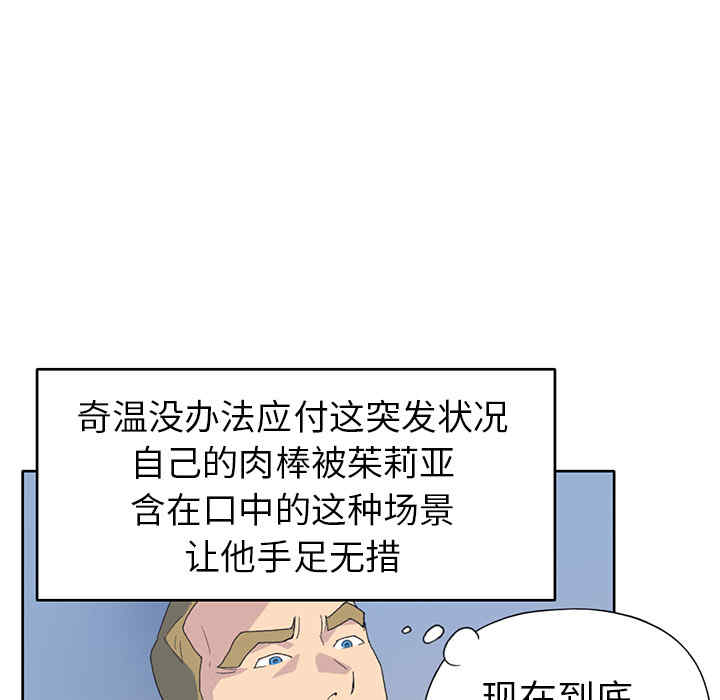 第75张