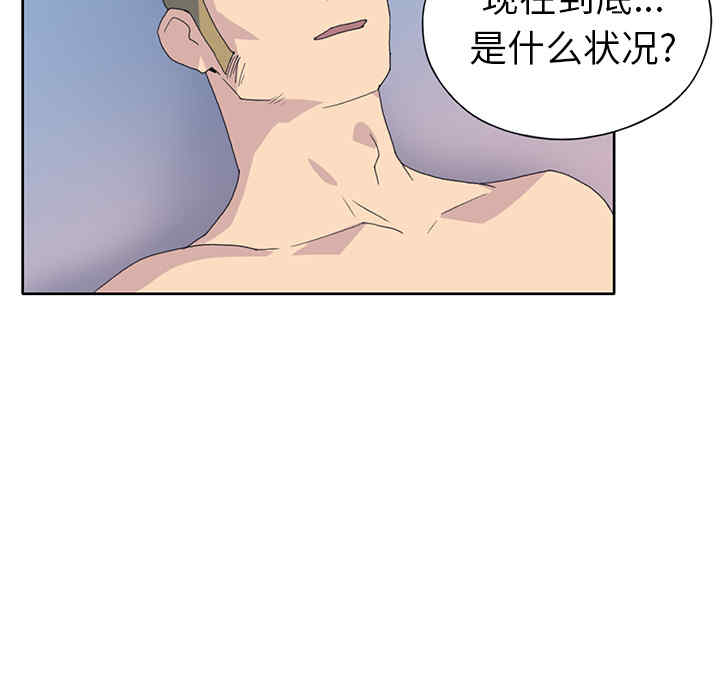 第76张