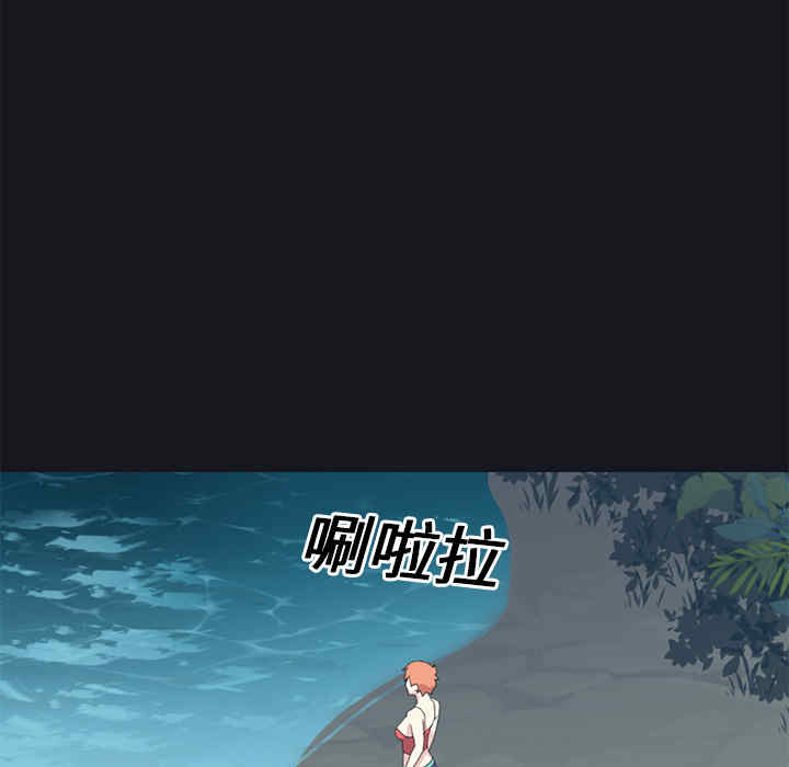 第24张