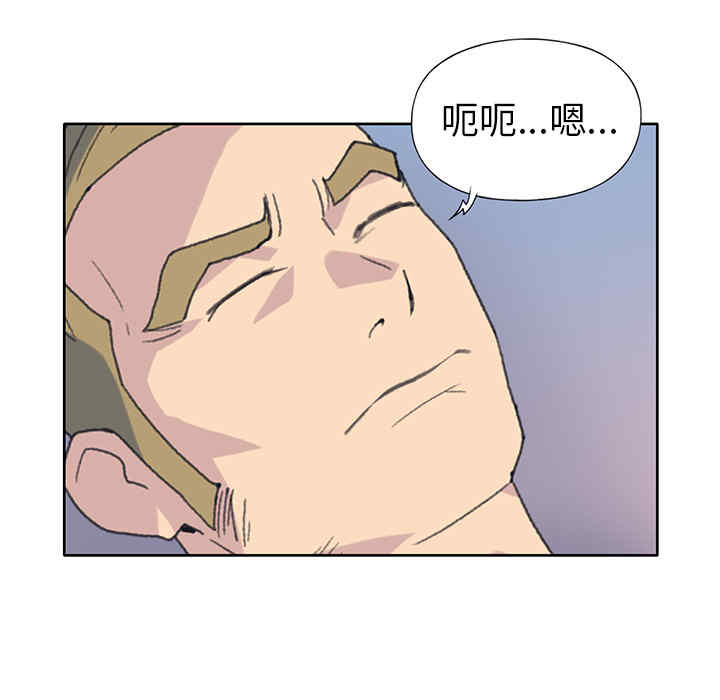 第77张