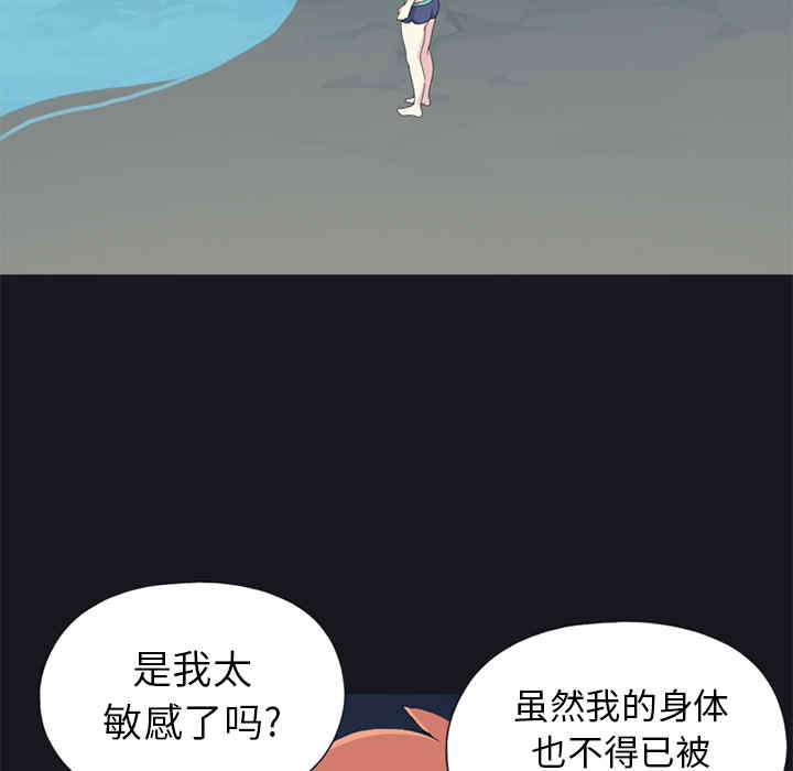第25张