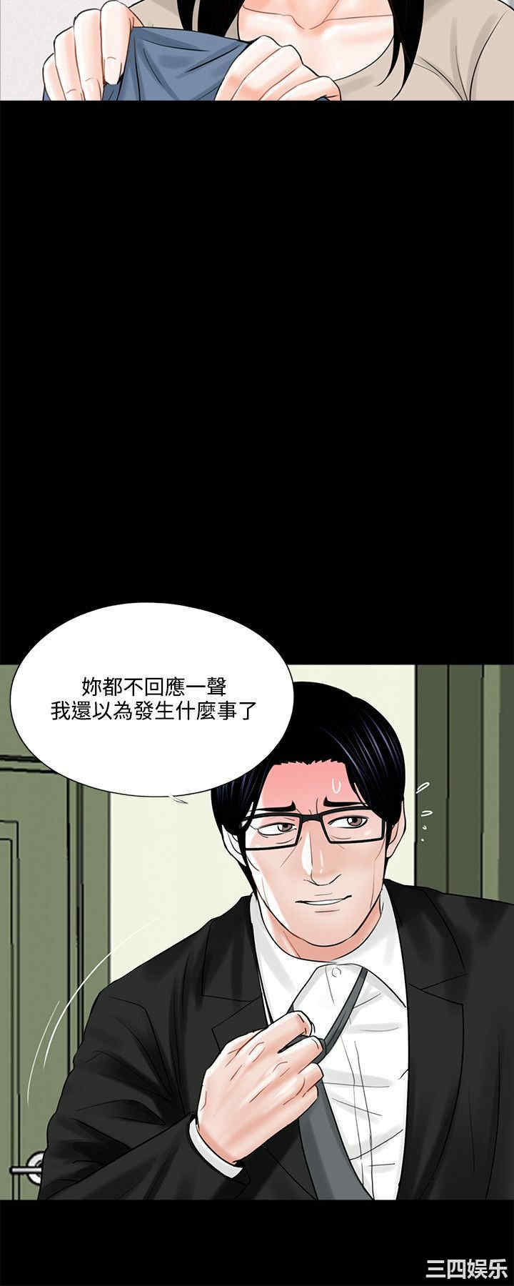 第2张