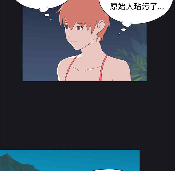 第26张