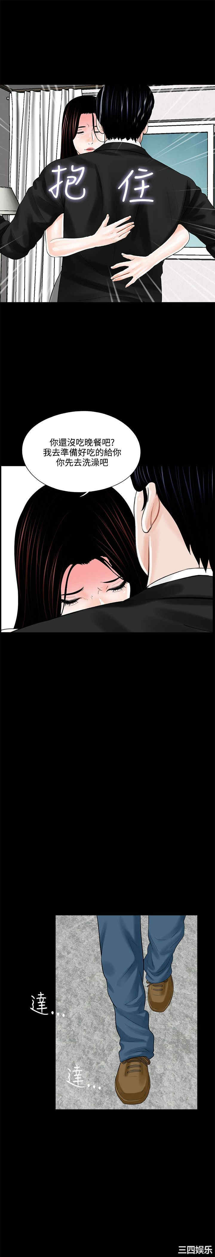 第3张