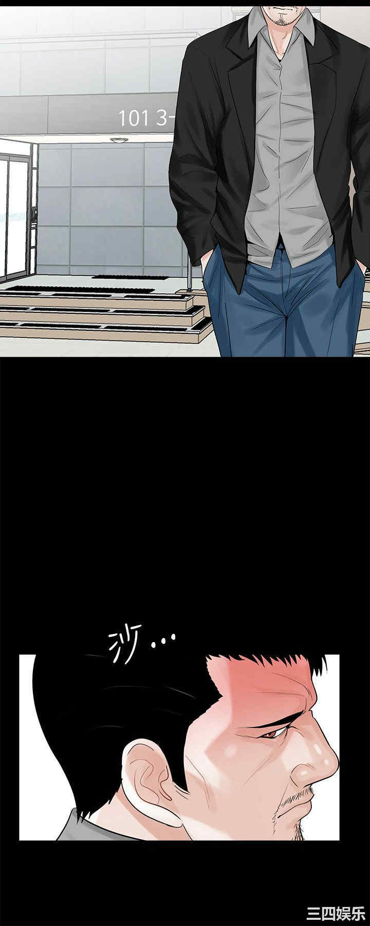 第4张