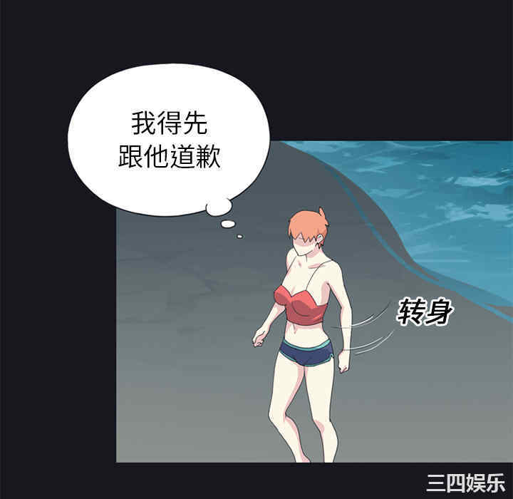 第28张