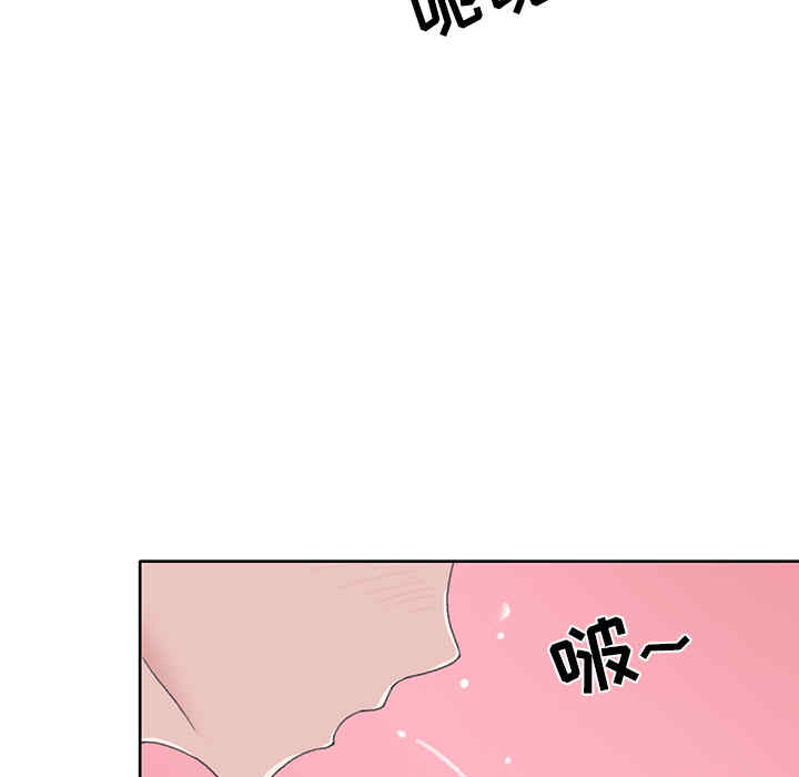 第81张