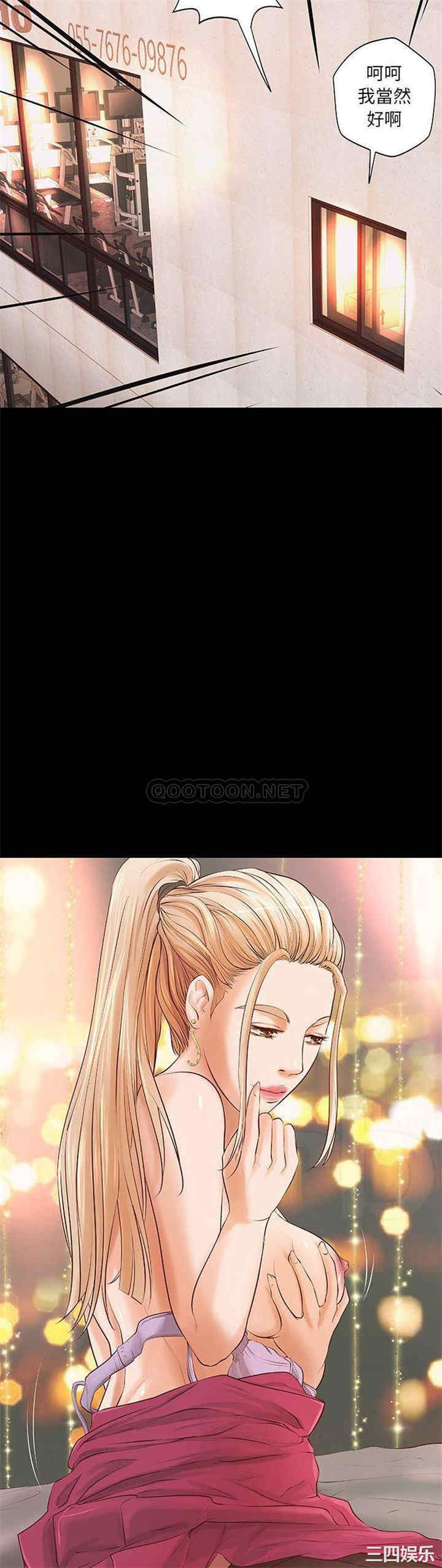 第14张