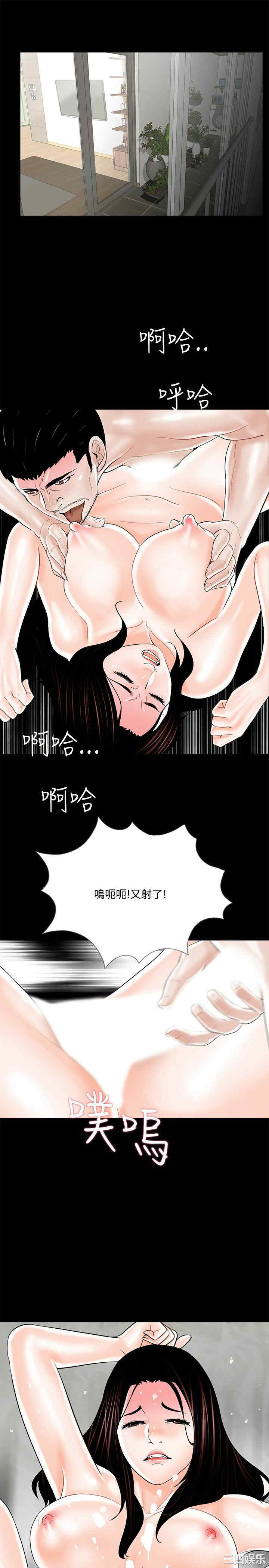 第5张