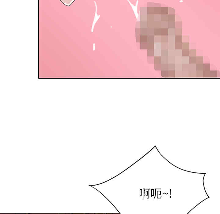 第82张