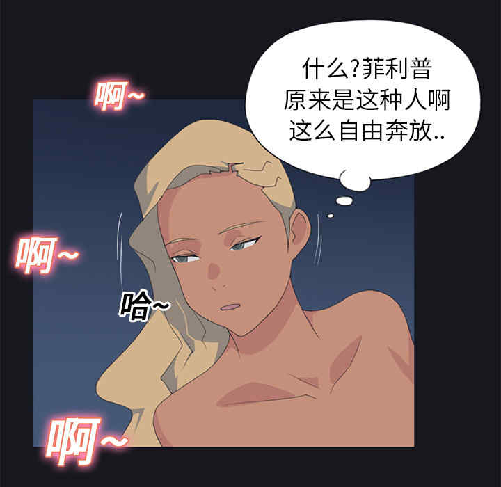 第31张