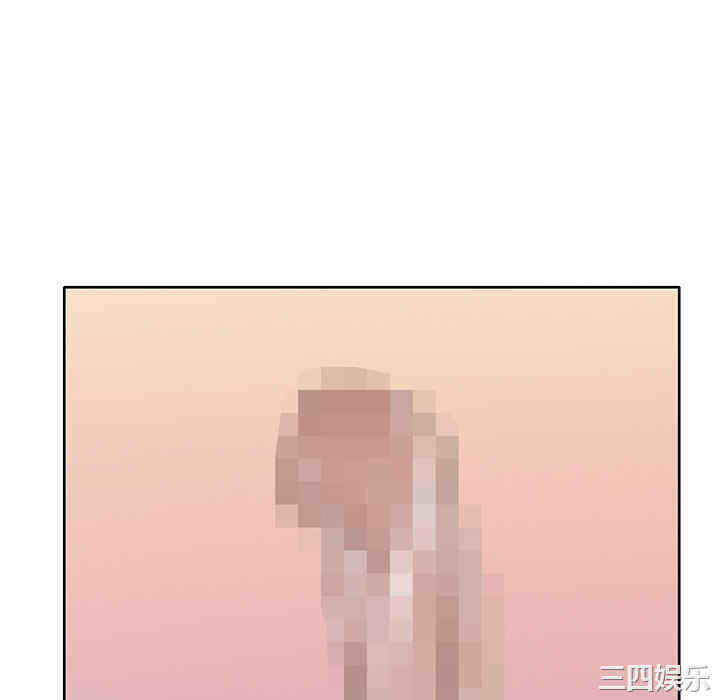 第84张