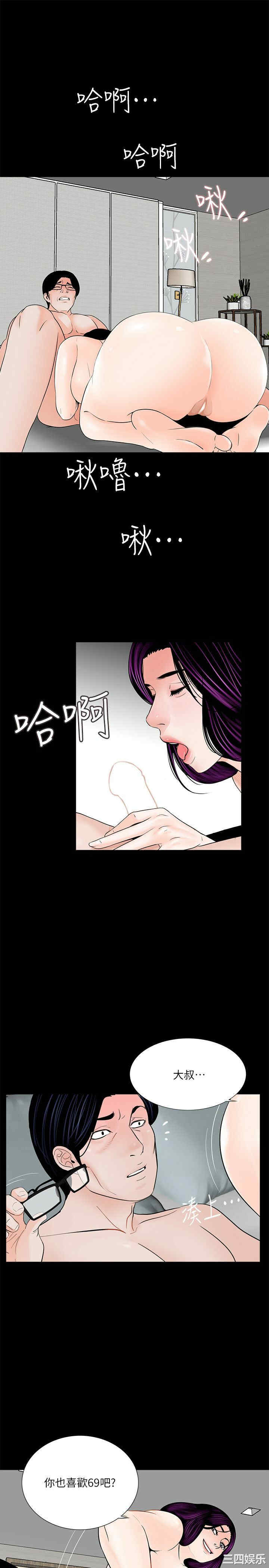 第2张