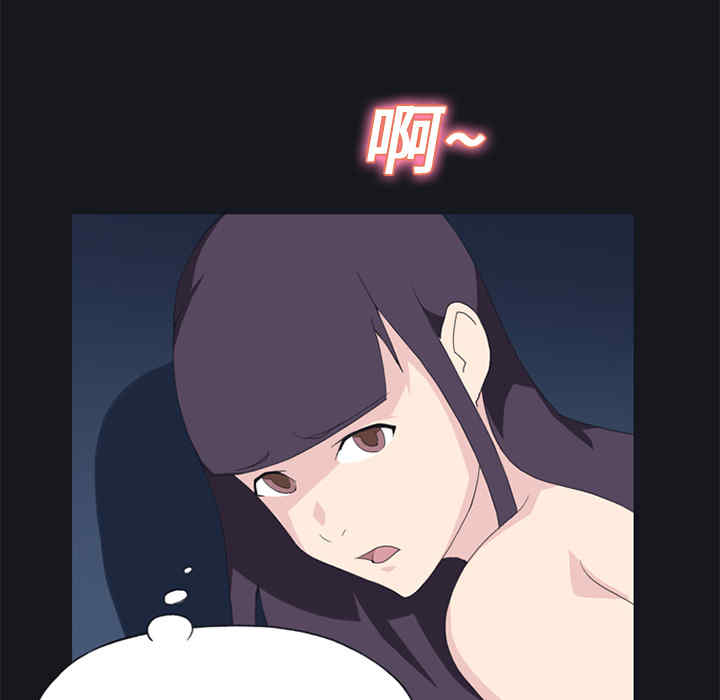 第32张