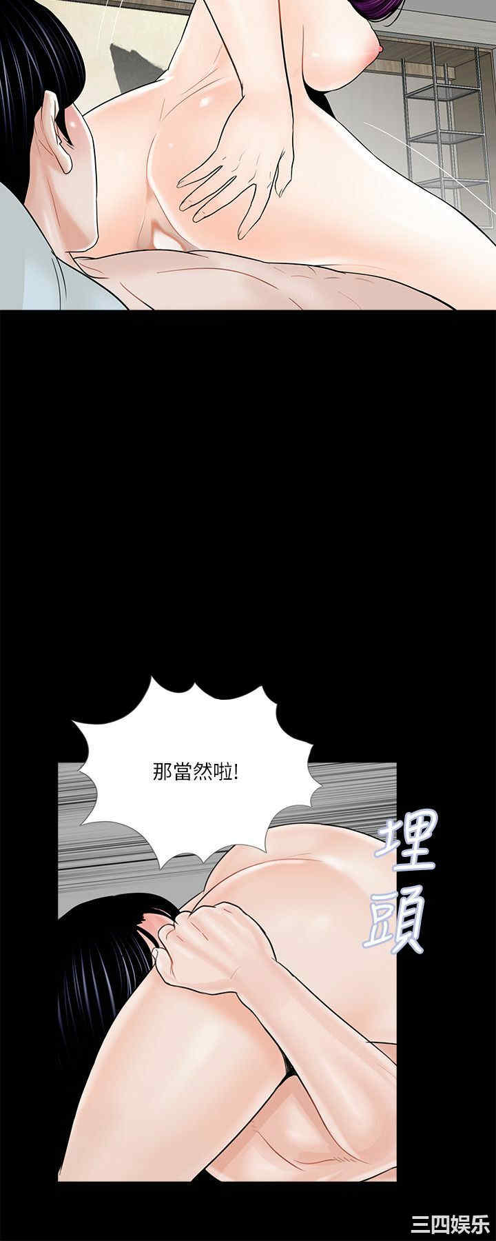 第3张