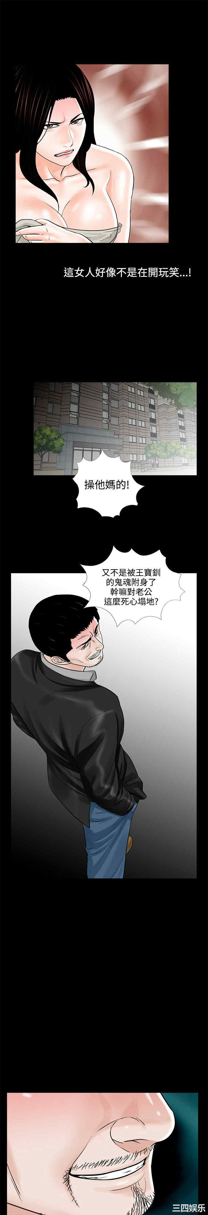 第9张