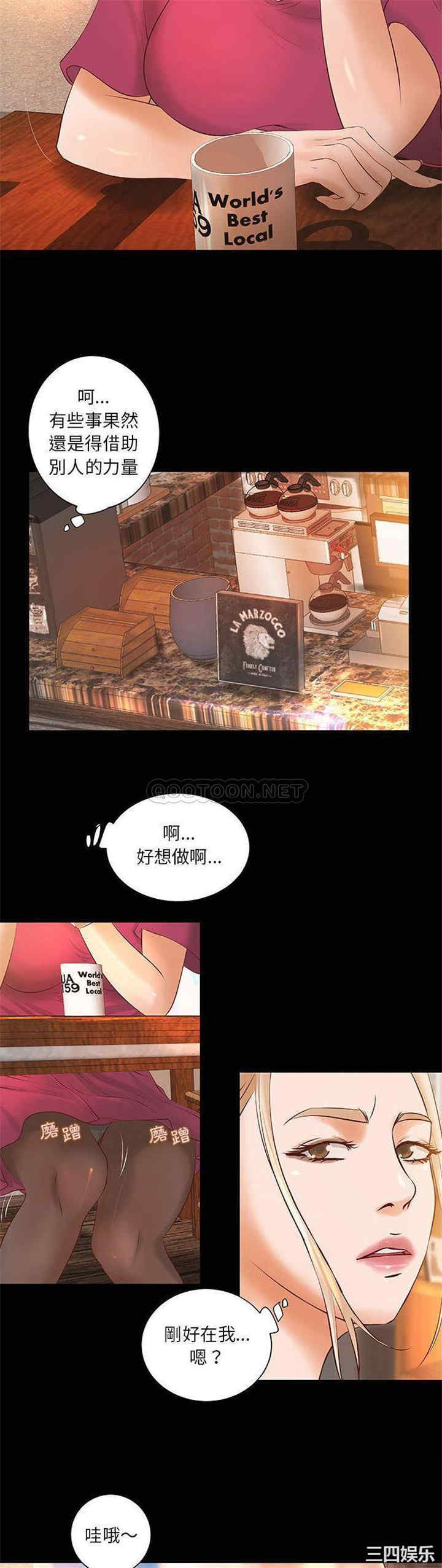 第17张