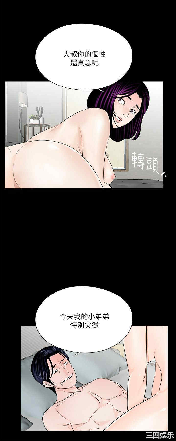 第5张