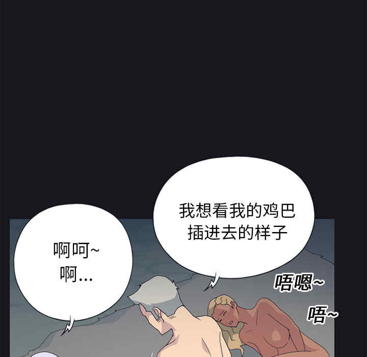 第35张