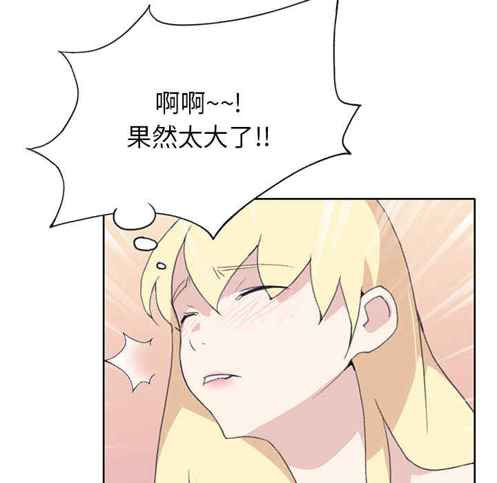 第3张