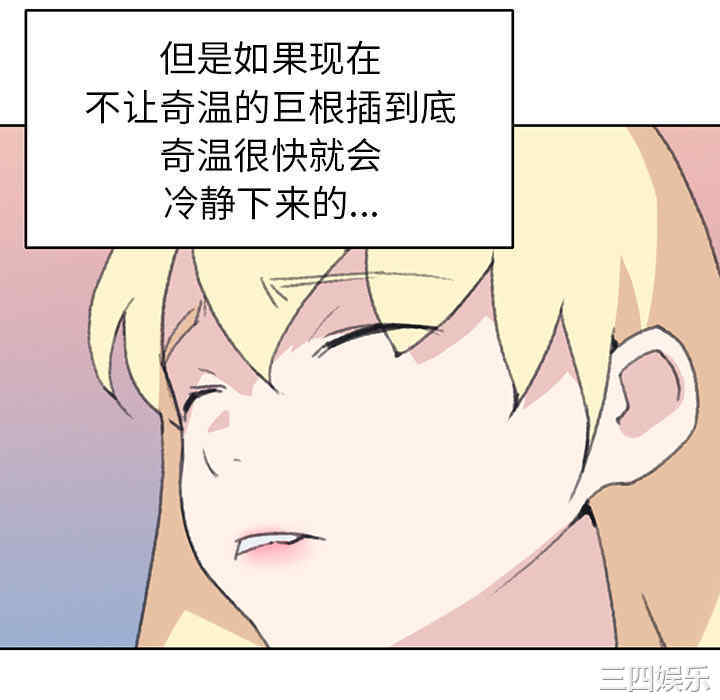 第8张