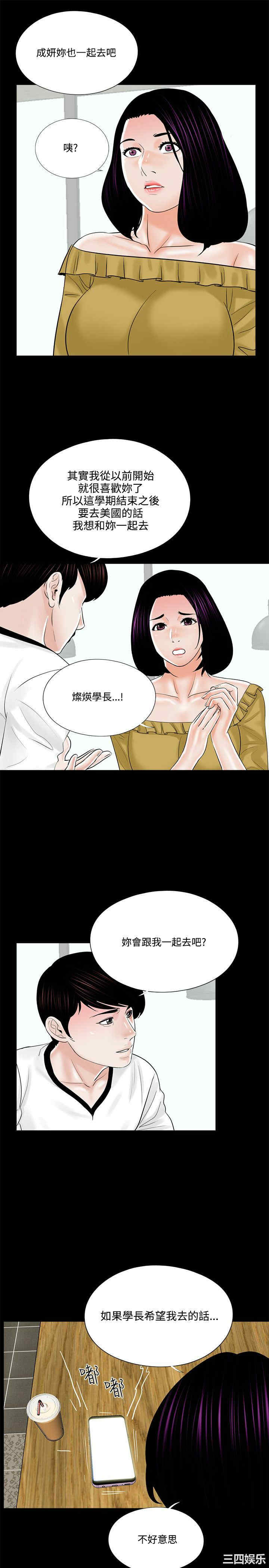 第13张