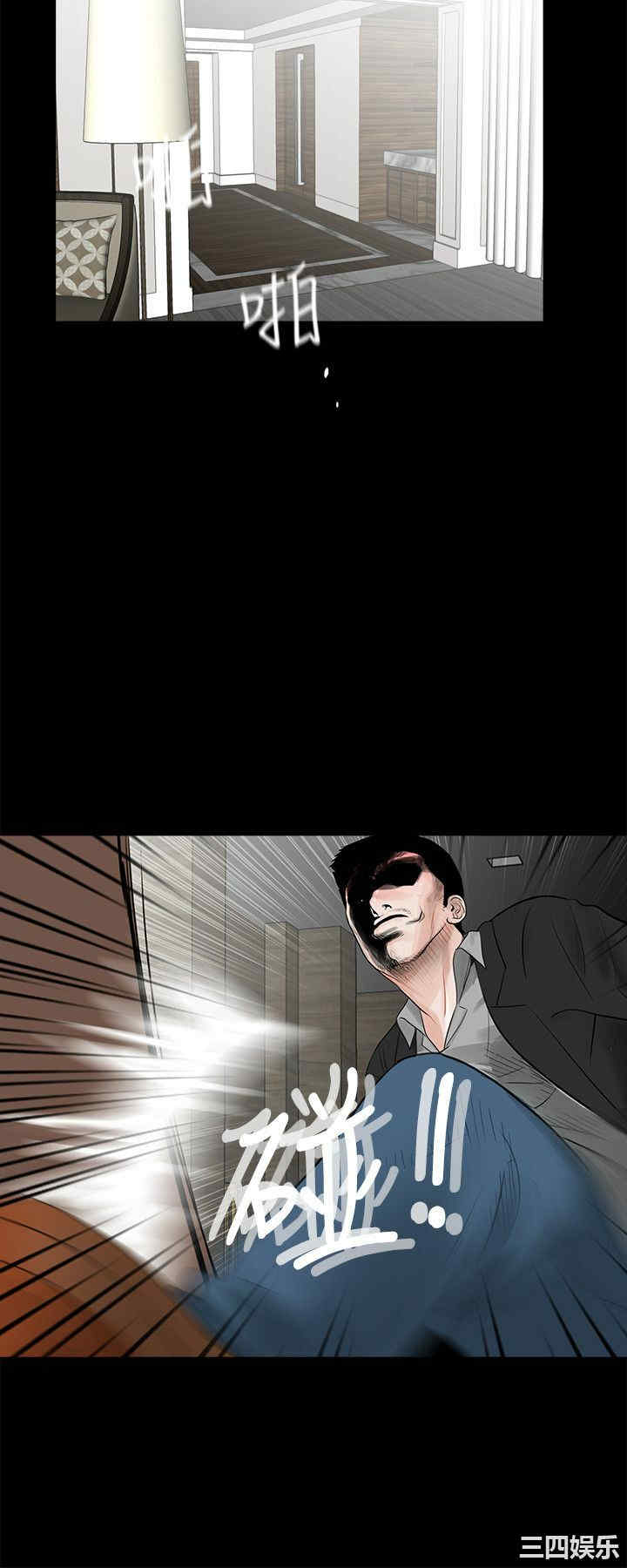 第9张