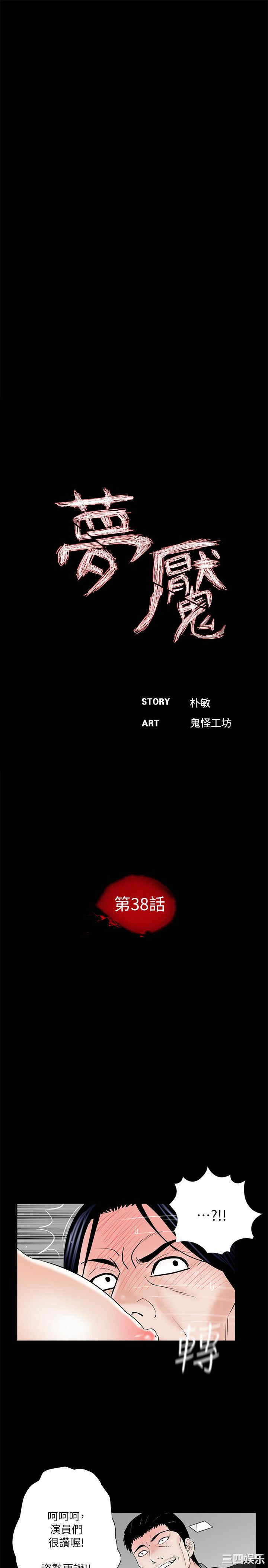 第10张
