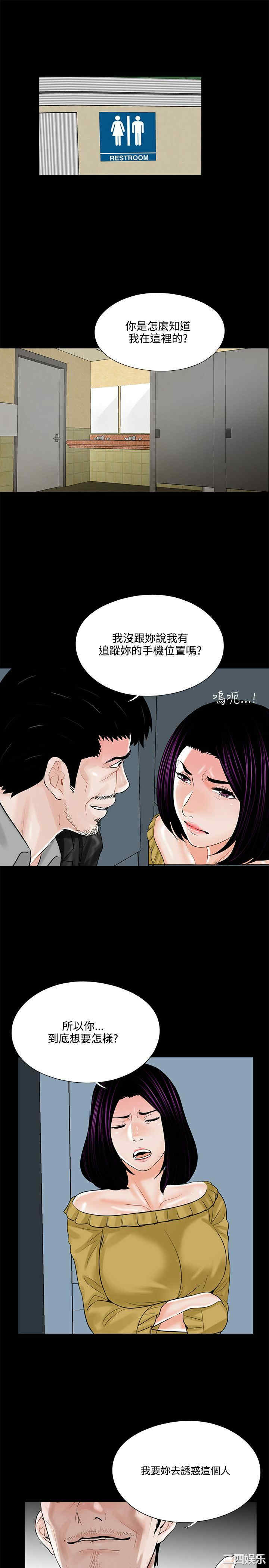 第15张
