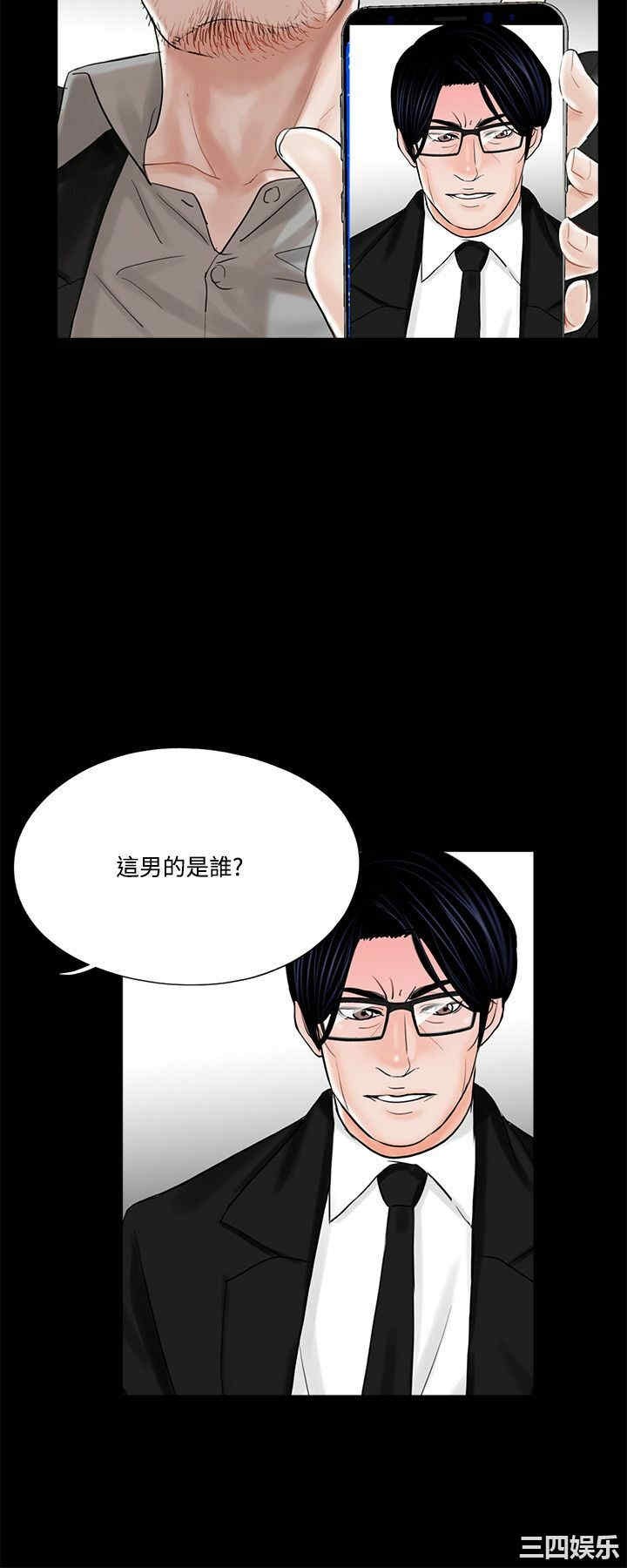 第16张