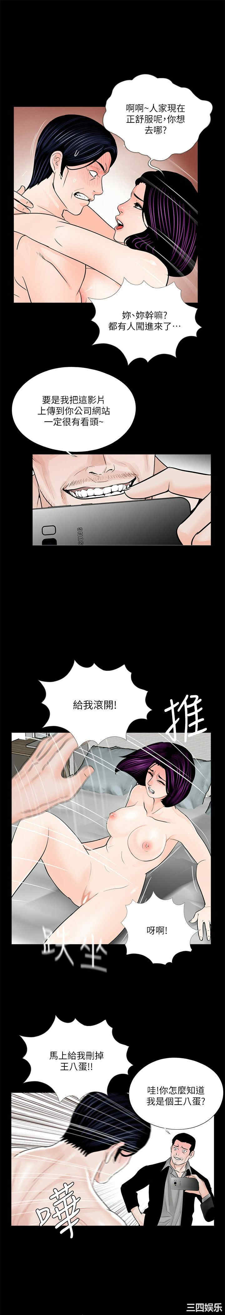 第12张