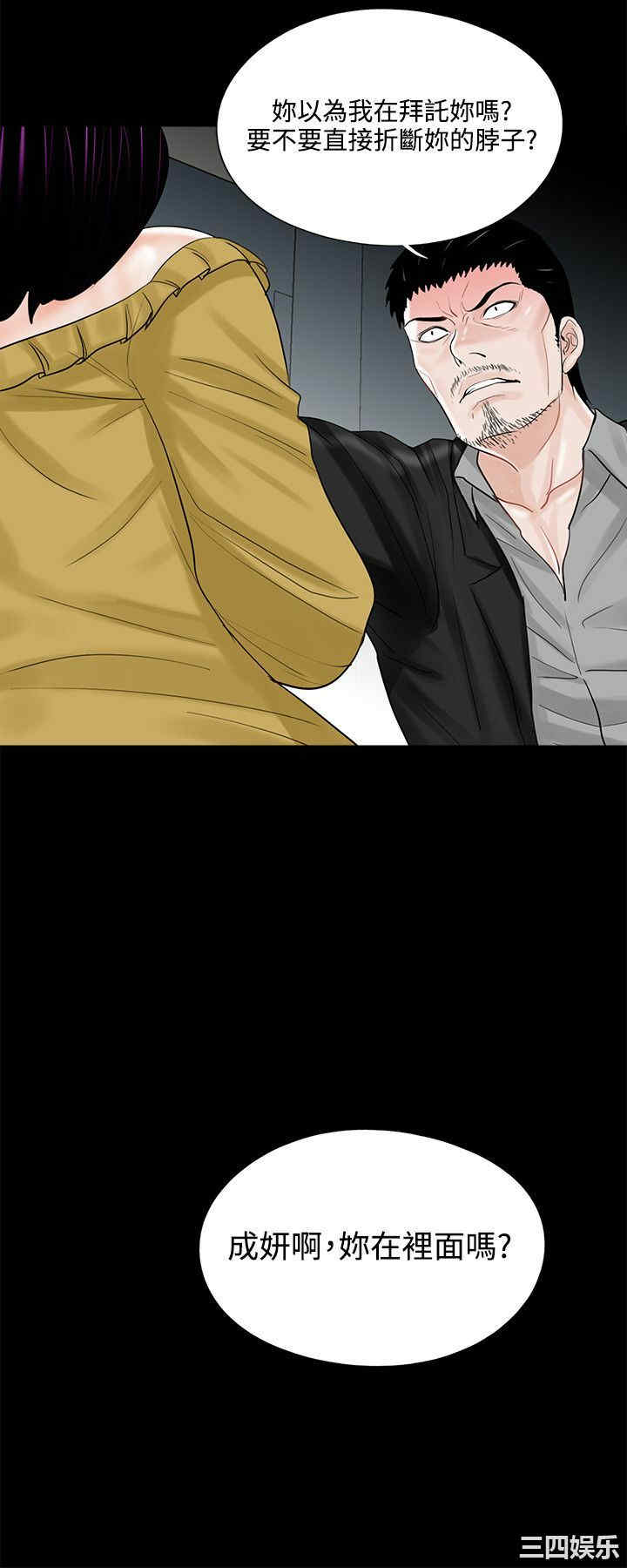 第18张