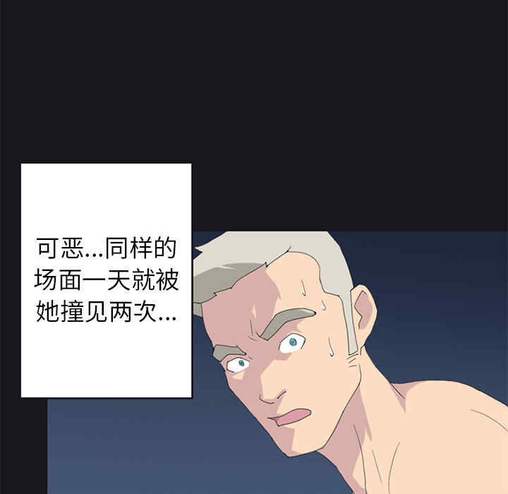 第48张