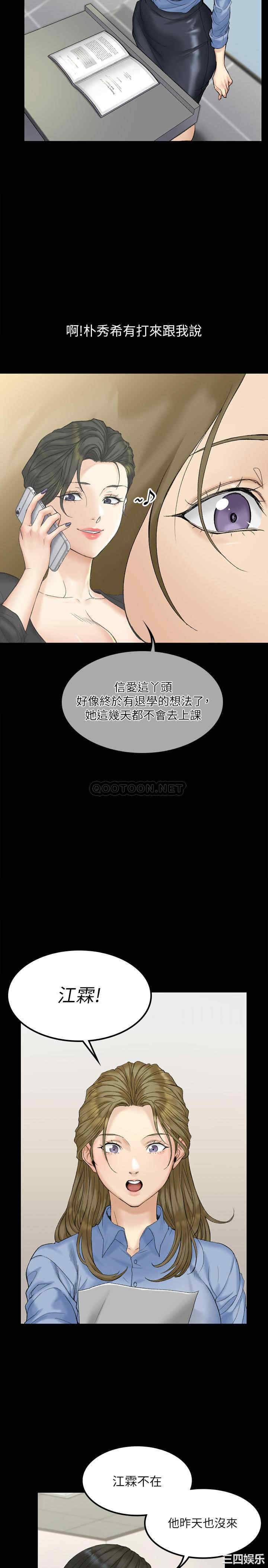 第22张