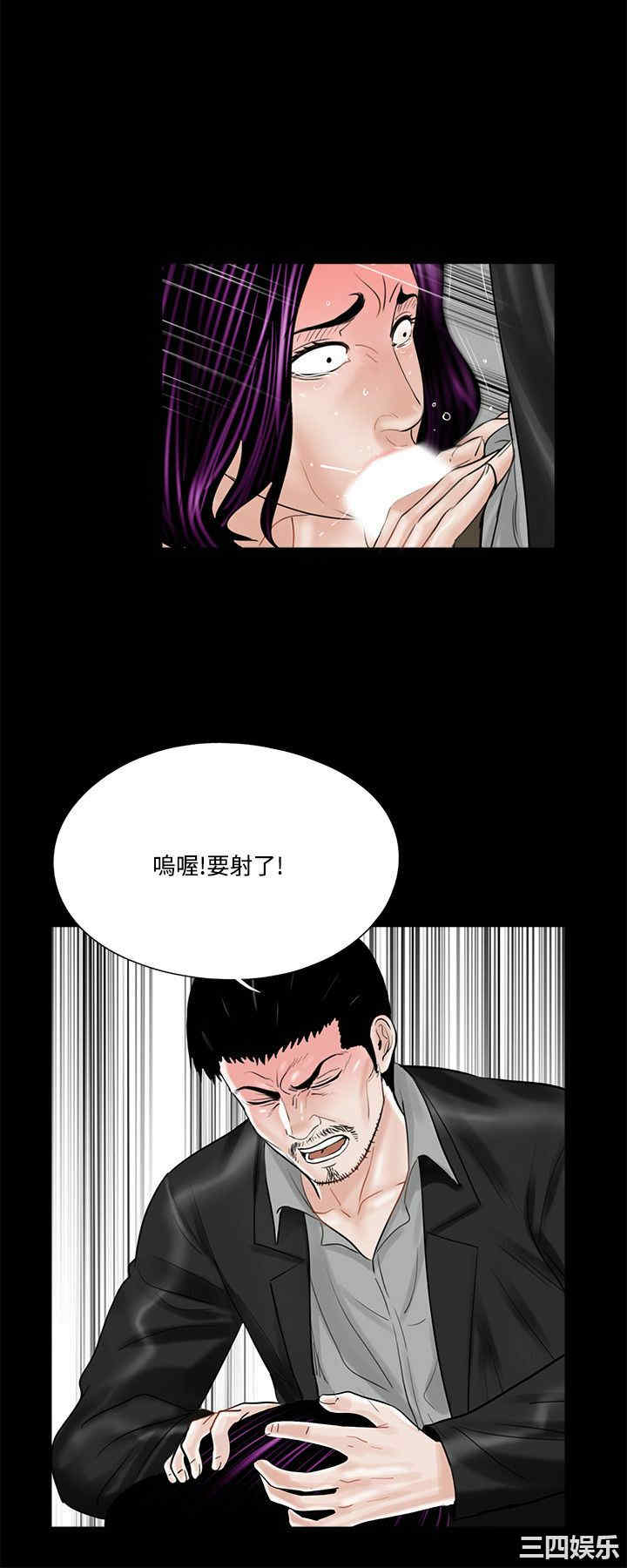 第26张