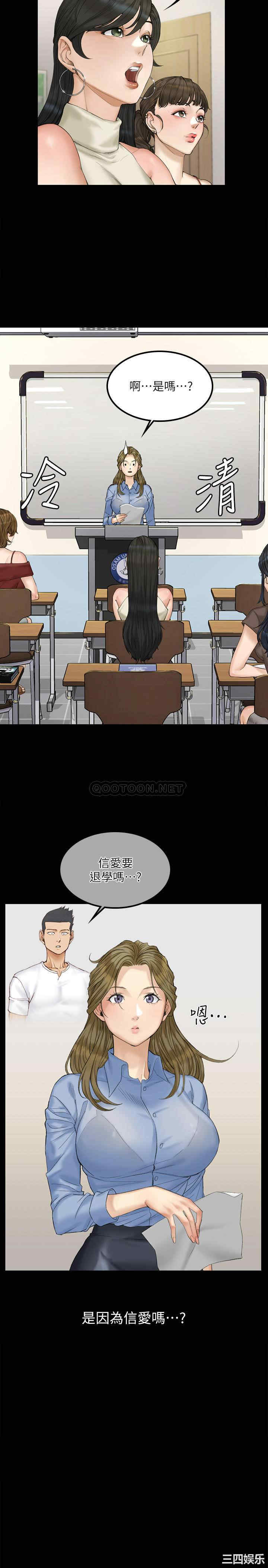 第23张