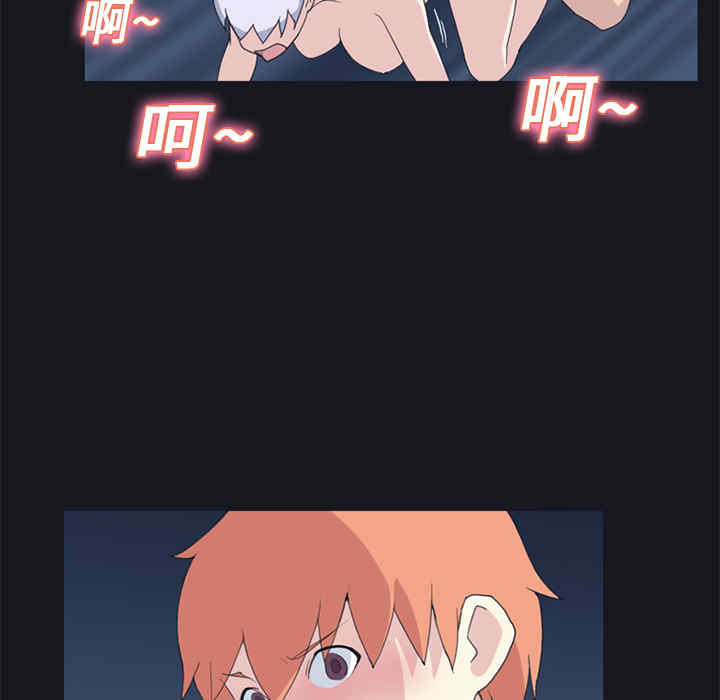 第55张