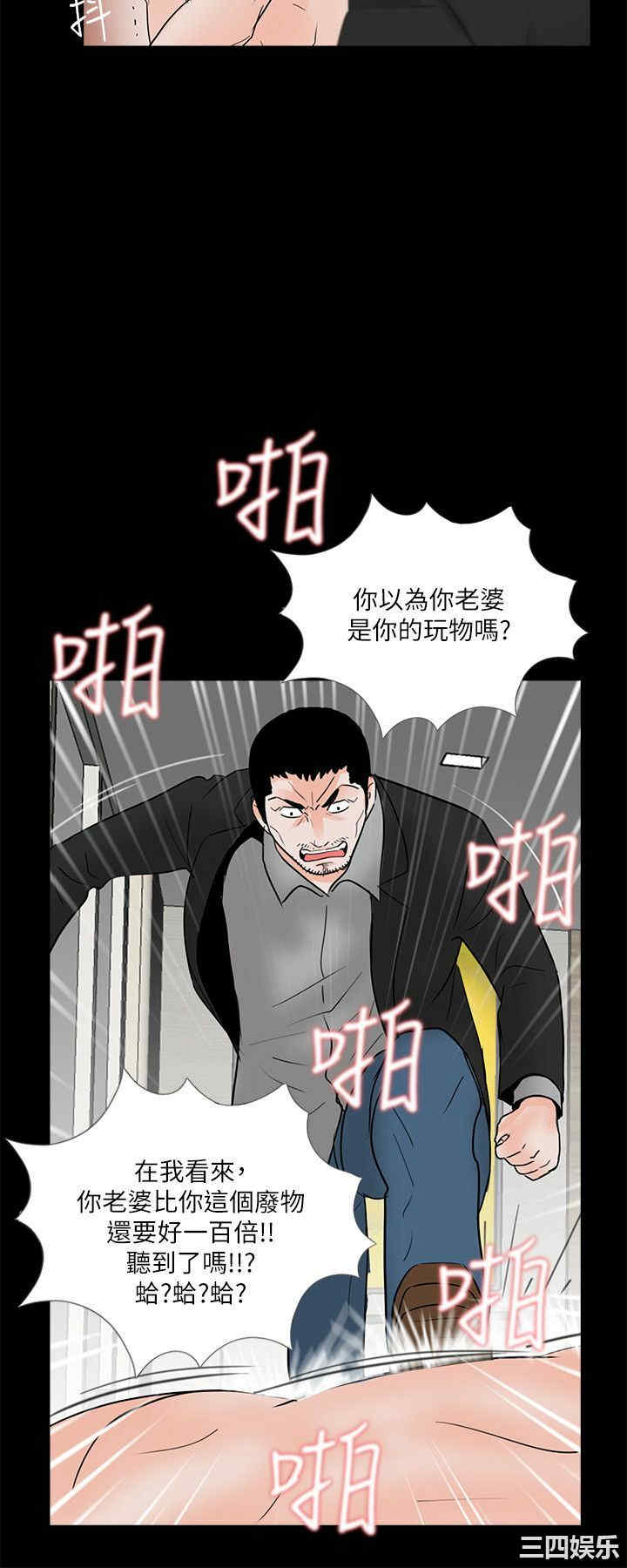 第19张