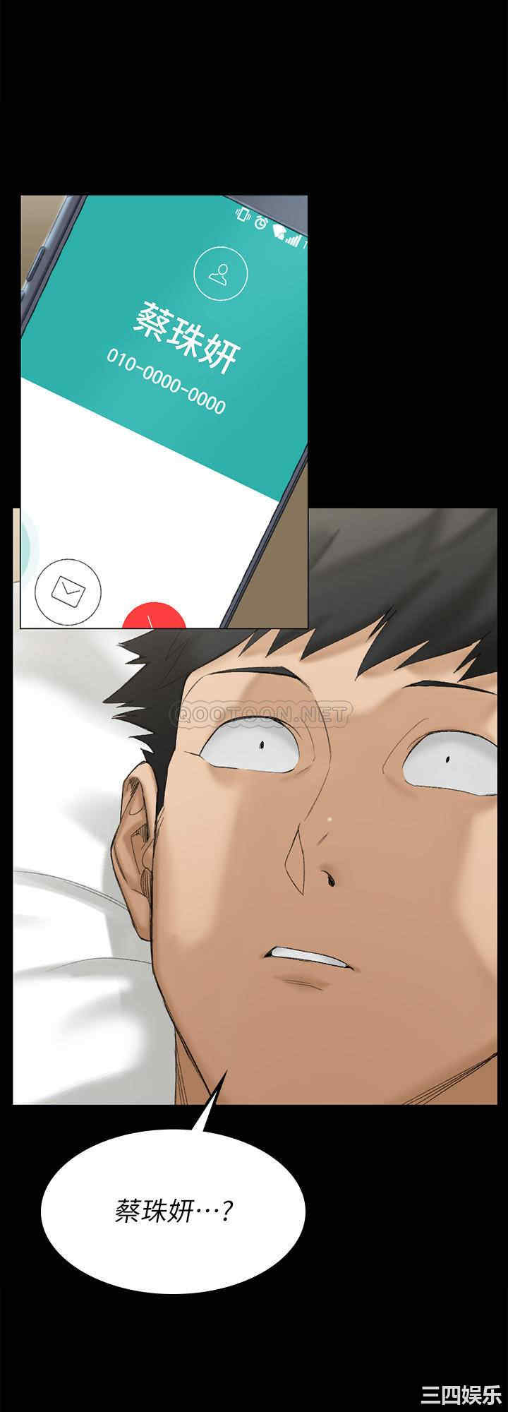 第26张