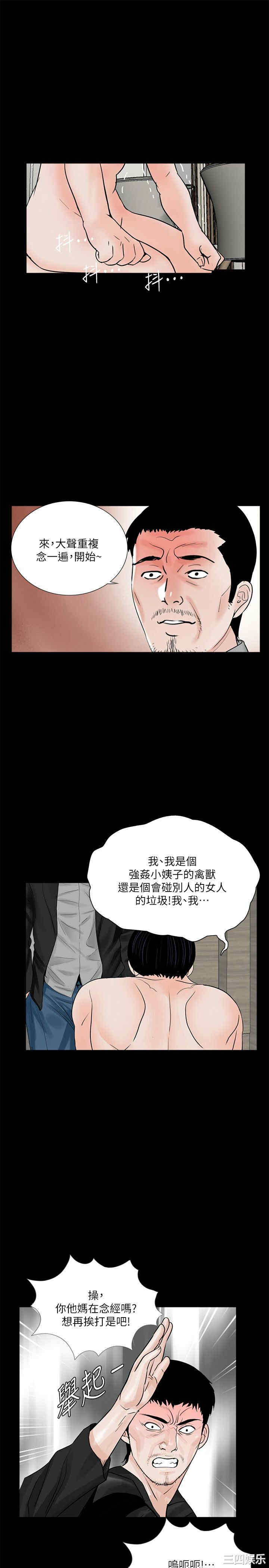 第22张