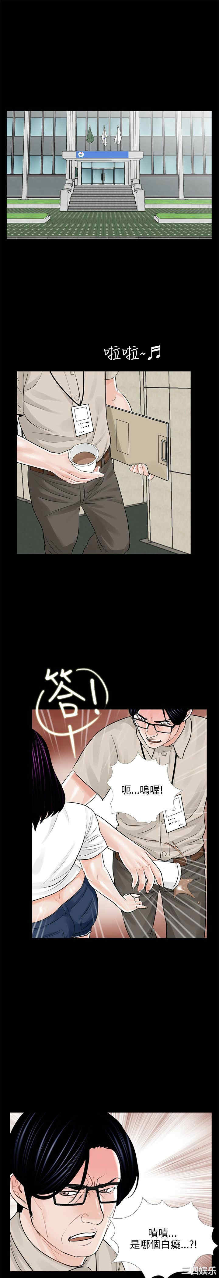 第1张
