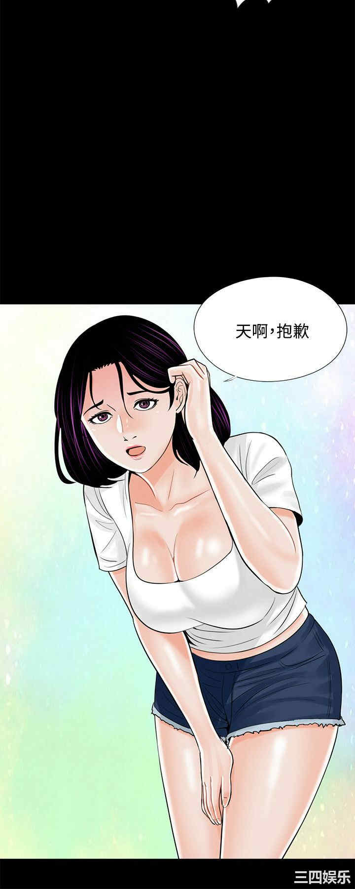 第2张
